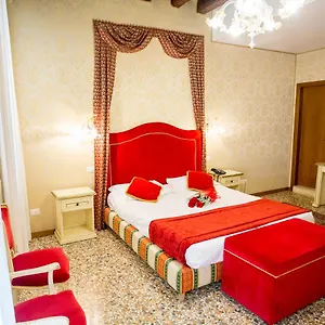 Гостевой дом Residenza La Campana, Венеция